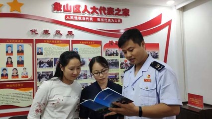 新县级税务局运行这一年