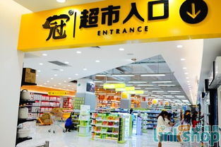 冠超市靖西店试营业最美超市精致美陈一览