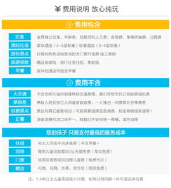 桂林阳朔三日游3天2晚精品小包团 最舒心最自由的全新旅行方式