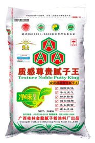 招商加盟 招商引资 招商网 