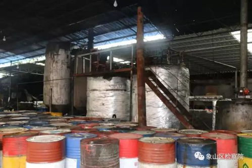 大快人心 桂林一无证加工厂被端掉 周边居民拍手叫好