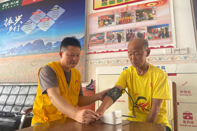 桂林烟草:党建引领办实事 服务民生解民忧