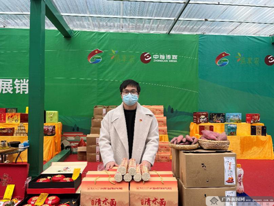 驻村工作队员陈回归:沉在乡村 干在一线