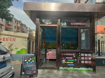 金川区宝星里社区:&ldquo;蜻蜓&rdquo;网格工作室实现居民办事&ldquo;零距离&rdquo;