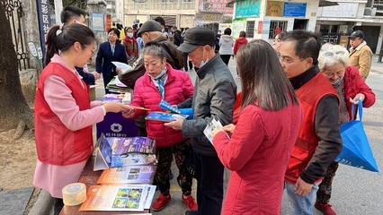 广西桂林市机关党建网