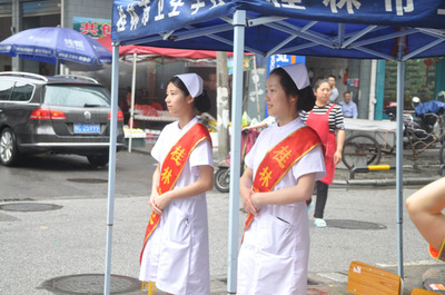 桂林市卫生学校进社区开展义诊活动