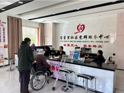 窗口树形象 服务展风采 桂林路街道2024年第一、二季度 &ldquo;最美窗口&rdquo;出炉!