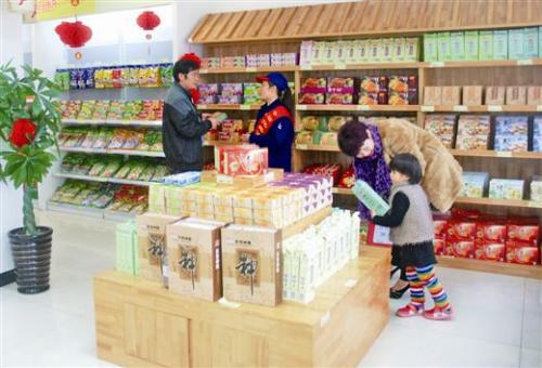 桂林还有什么特产值得购买