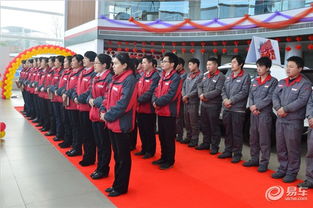 新旗亚满满好礼 满满祝福点亮过年回家路