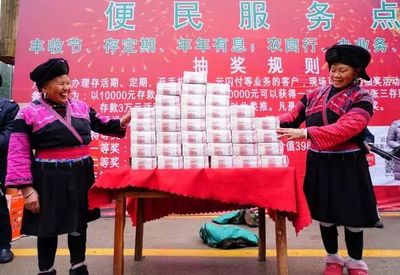 太羡慕了!桂林这个村子分红分了720万,数钱数到手软!