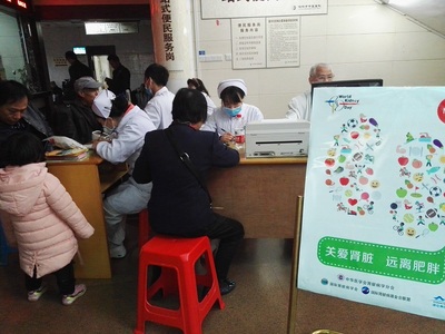 桂林市中医医院 便民服务与特色医疗助力健康桂林