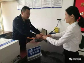 桂林便民信息导读 网易订阅为您提供一站式生活服务指南