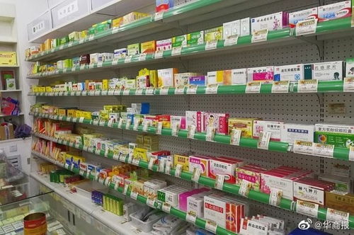 西安市零售药店营业率达70%，便民服务保障民生