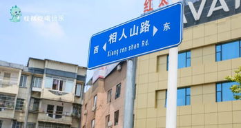 桂林旧工厂探秘 红砖光影里的上世纪记忆