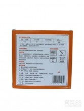 桂林市天竹精细化工日用品厂 立足本土，服务便民