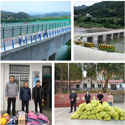 华邦多措并举 助力决战决胜脱贫攻坚，桂林便民服务再升级