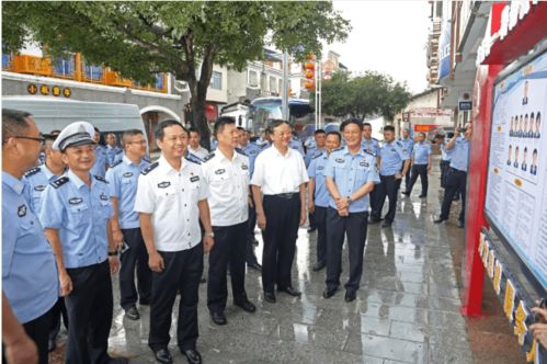 革新警务·服务惠民 2021年广西公安交通管理年中工作会暨‘交所合一’现场会在桂林召开