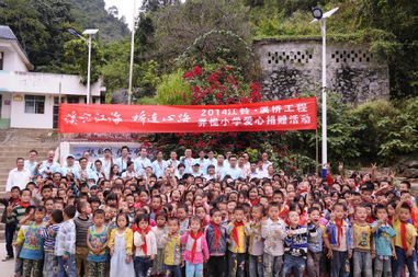 跨越穷山恶水 筑梦红色百色 桂林便民