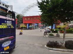 桂林家私精品批发中心 地址、电话与营业时间一览