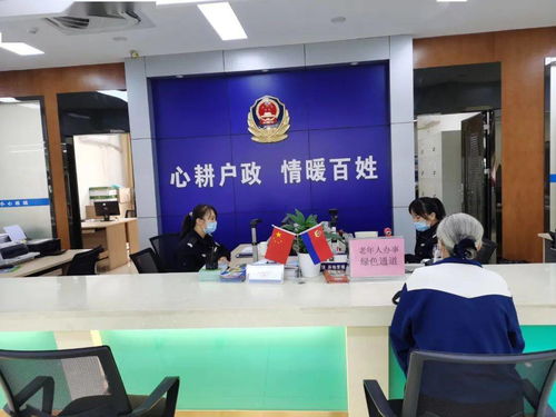 桂林市公安局人口管理支队推出户籍窗口“便民利民十条措施”