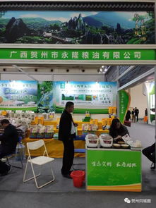 贺州优质农产品亮相桂林受热捧 特色集市搭建便民消费新桥梁