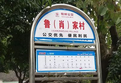 喜奔！桂林两江四湖二期连通水系即将通航，便民惠民新篇章